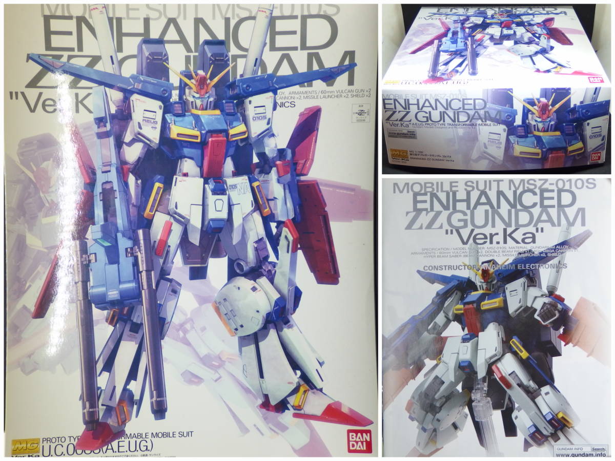 プレバン【機動戦士ガンダムZZ】MG▽1/100 強化型ダブルゼータガンダム