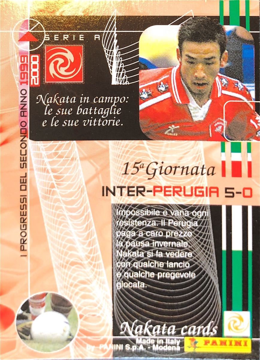 中田英寿！PANINI セリエＡ 1990-2000 NAKATA CARDS☆ペルージャ1999-2000！レア！N19_画像2