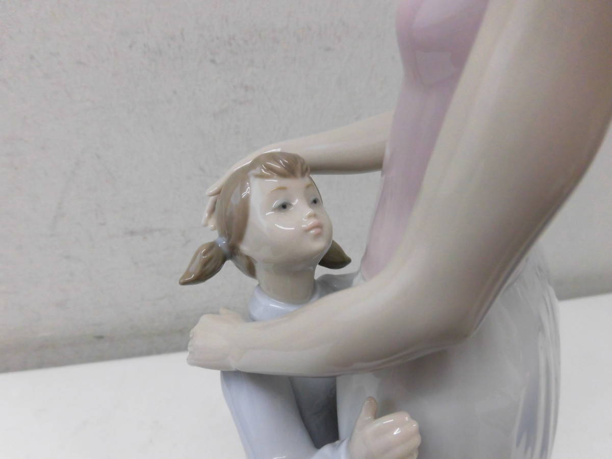 リヤドロ LLADRO No.6771 『大好きなママ』フィギュリン