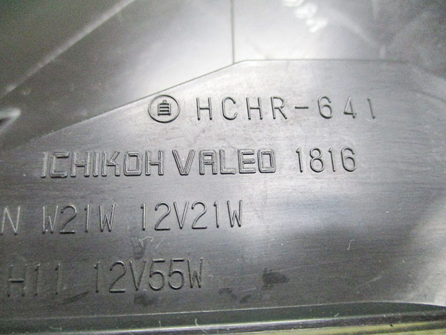 H21年 ■マーチ （12E） DBA-AK12 ヘッドライト 左■ ハロゲン ICHIKOH VALEO 1816 【岐阜発】_画像8