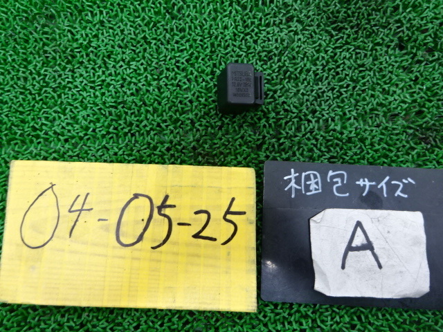 ★☆実動(dòng)外し！ニンジャ250SL BX250A MITSUBA フラッシャーリレー、ウィンカーリレー FR22-100 カスタム?補(bǔ)修等に040525☆★