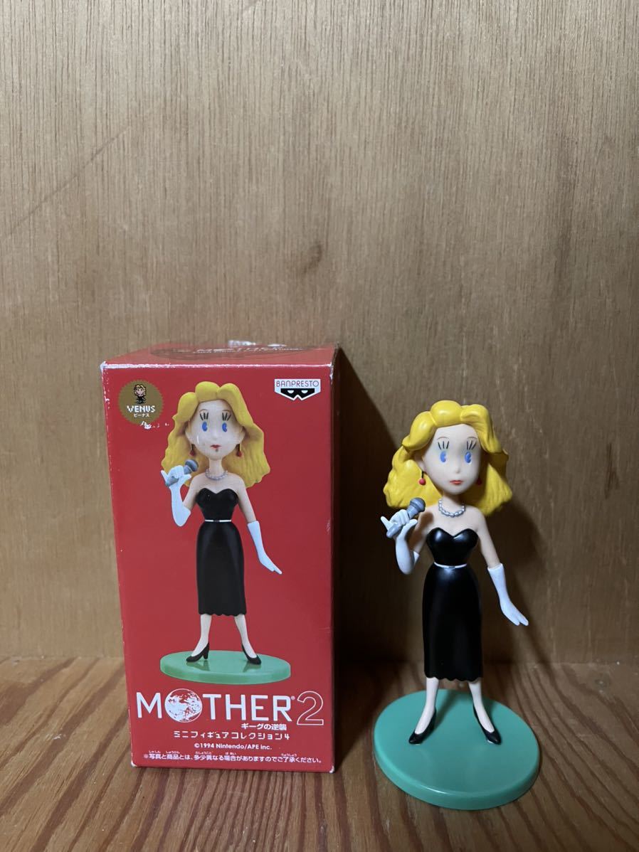 MOTHER2 ギーグの逆襲 ミニフィギュアコレクション4 マザー2 MOTHER2 ギーグの逆襲 ミニフィギュアコレクション4 マザー2
