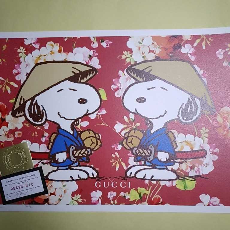 DEATH NYC 世界限定100枚 アートポスター　SNOOPY　スヌーピー サムライ 侍 GUCCI グッチ flower　PEANUTS トム エバハート ウッドストック_画像4