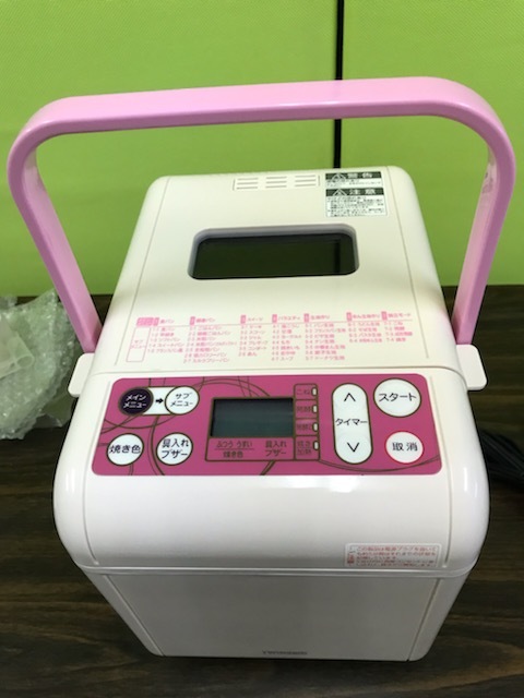 未使用 TWINBIRD ツインバード マルチホームクッカー ピンク PY-E621