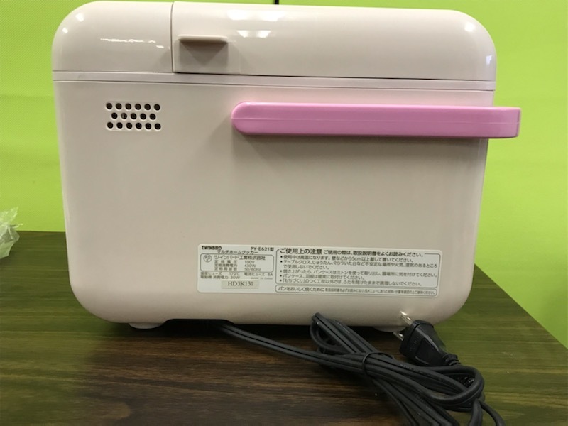 未使用 TWINBIRD ツインバード マルチホームクッカー ピンク PY-E621