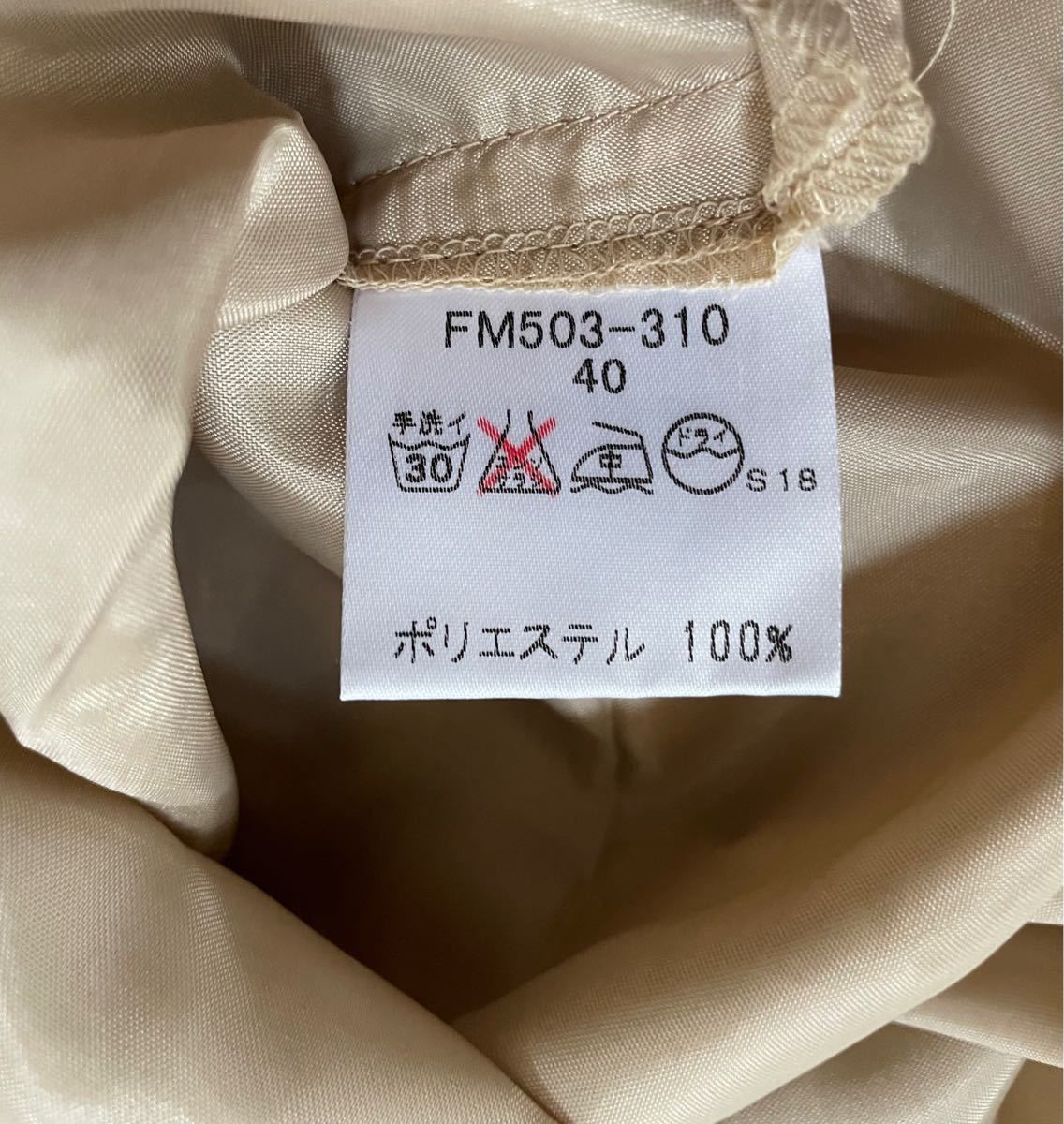 未使用品 BURBERRY バーバリーノバチェック ワンピース ペチコート付き