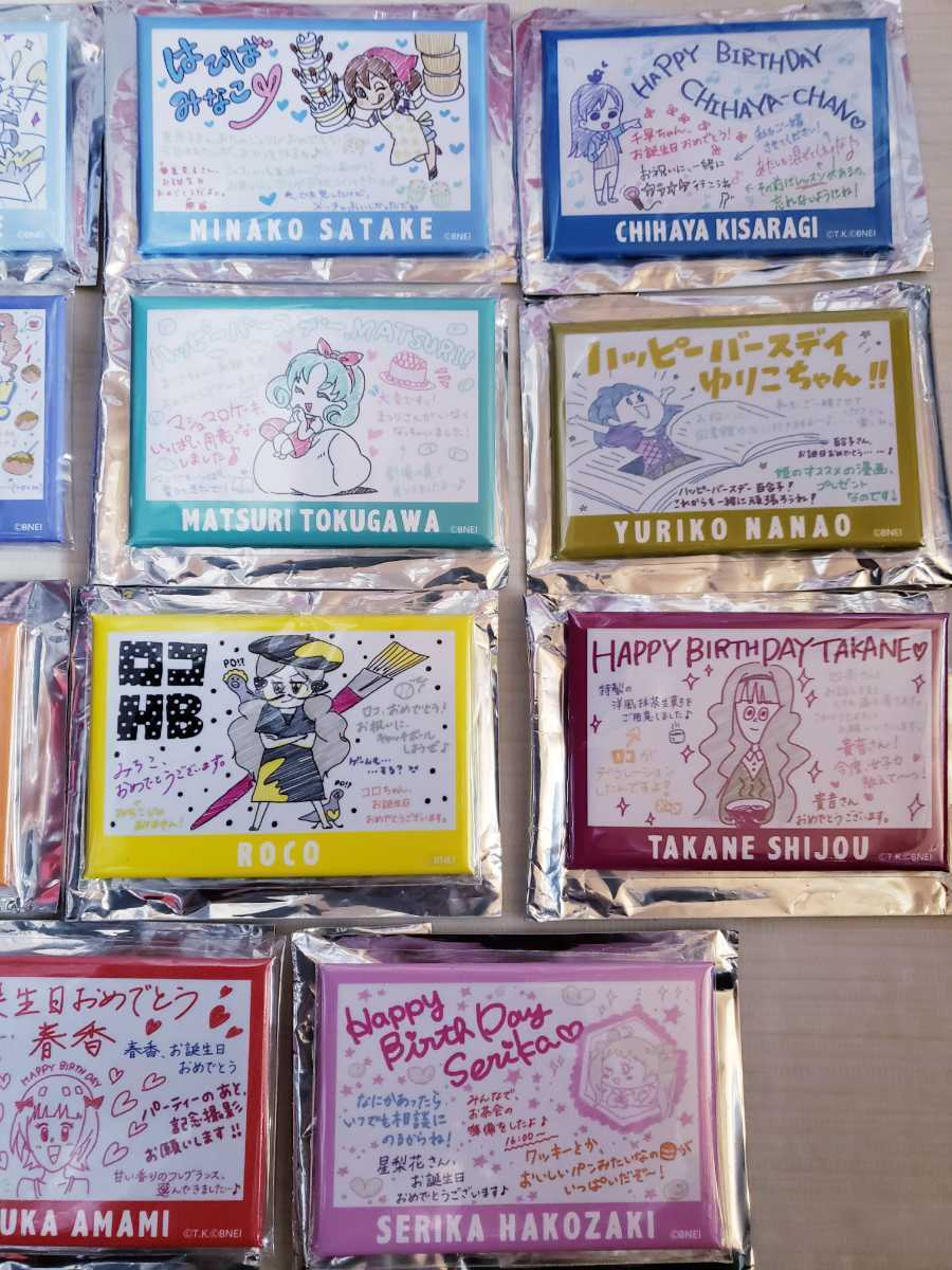 アイドルマスター ミリオンライブ 　バースデイ　スクエア 缶バッジ11種類まとめ売り　未開封品　如月千早　箱崎星梨花　徳川まつり_画像3