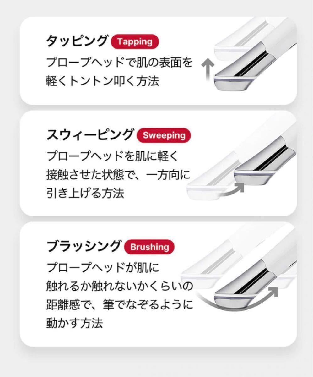 メディキューブ ダーマエアショット 新品未開封 holdmeback.com