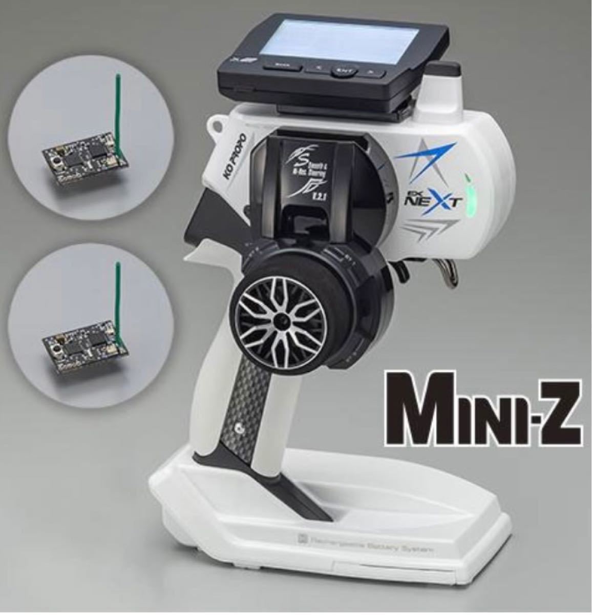   EX-NEXT (標準グリップ) MINI-Z EVO ダブルレシーバー 