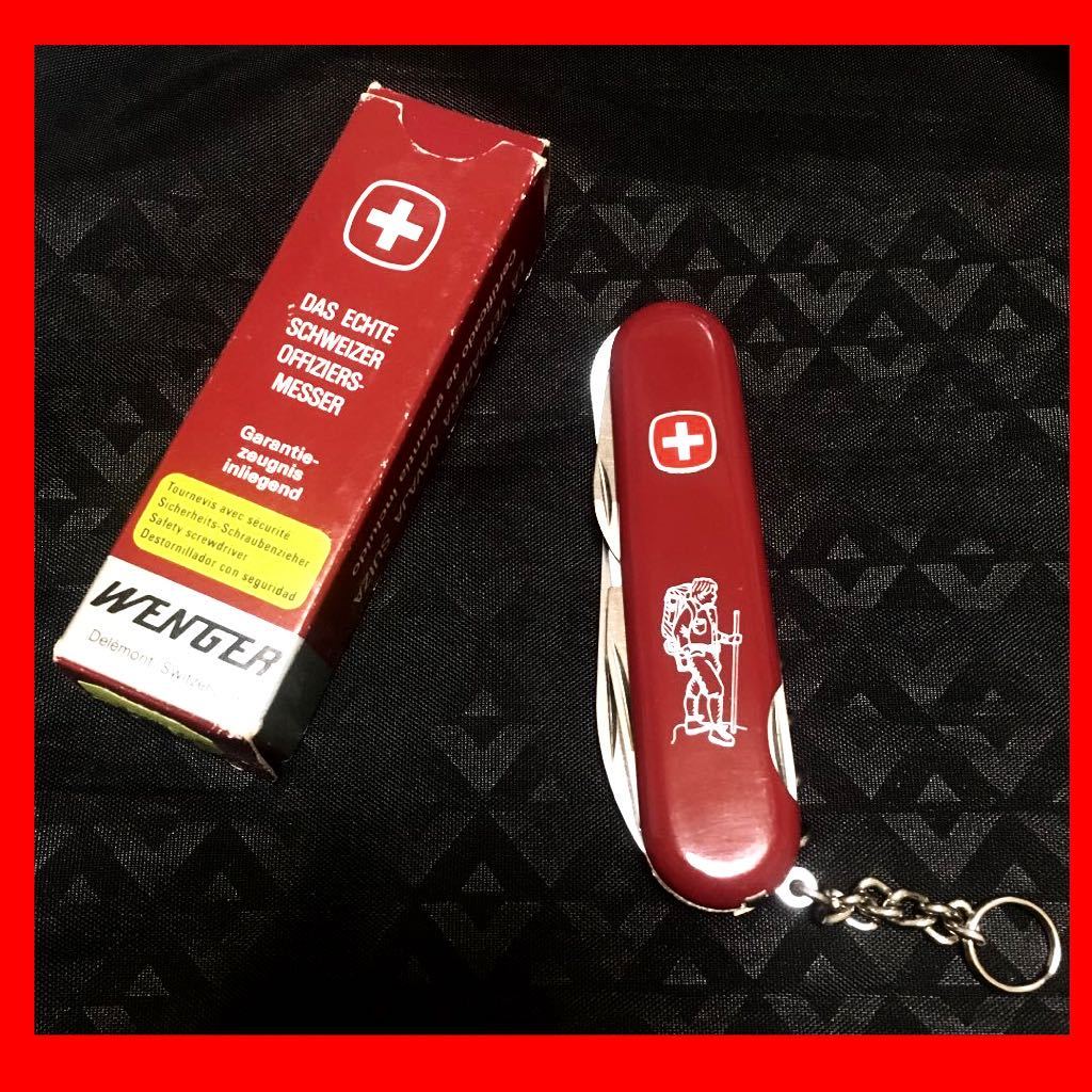 ☆希少☆未使用☆Wenger WENGER ウェンガー ナイフ スイスアーミー