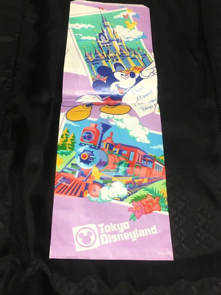 昭和レトロ レア 東京ディズニーランド 紙袋 ショッパー 袋 大 ディズニーランド ショップ袋 懐かし ミッキー ミニー ドナルド リメイク ディズニーランド非売品手さげ袋 Cantareiraproducoes Com Br 昭和レトロ レア 東京ディズニーランド 紙袋 ショッパー 袋 大 ディズニーランド ショップ袋 懐かし ミッキー ミニー ドナルド リメイク ディズニーランド非売品手さげ袋 Cantareiraproducoes Com Br