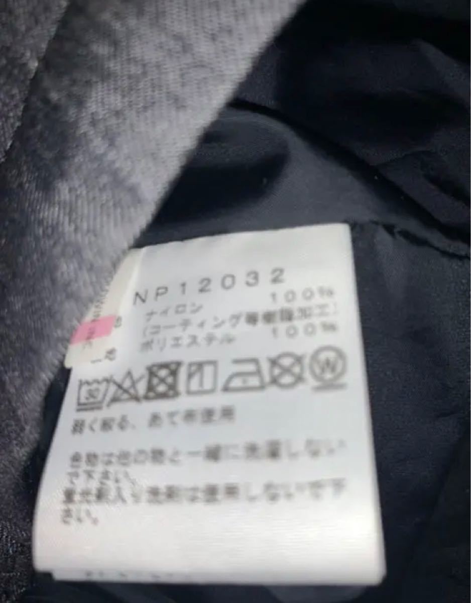 THE NORTH FACE マウンテンライトジャケット Lサイズ webspot.pk