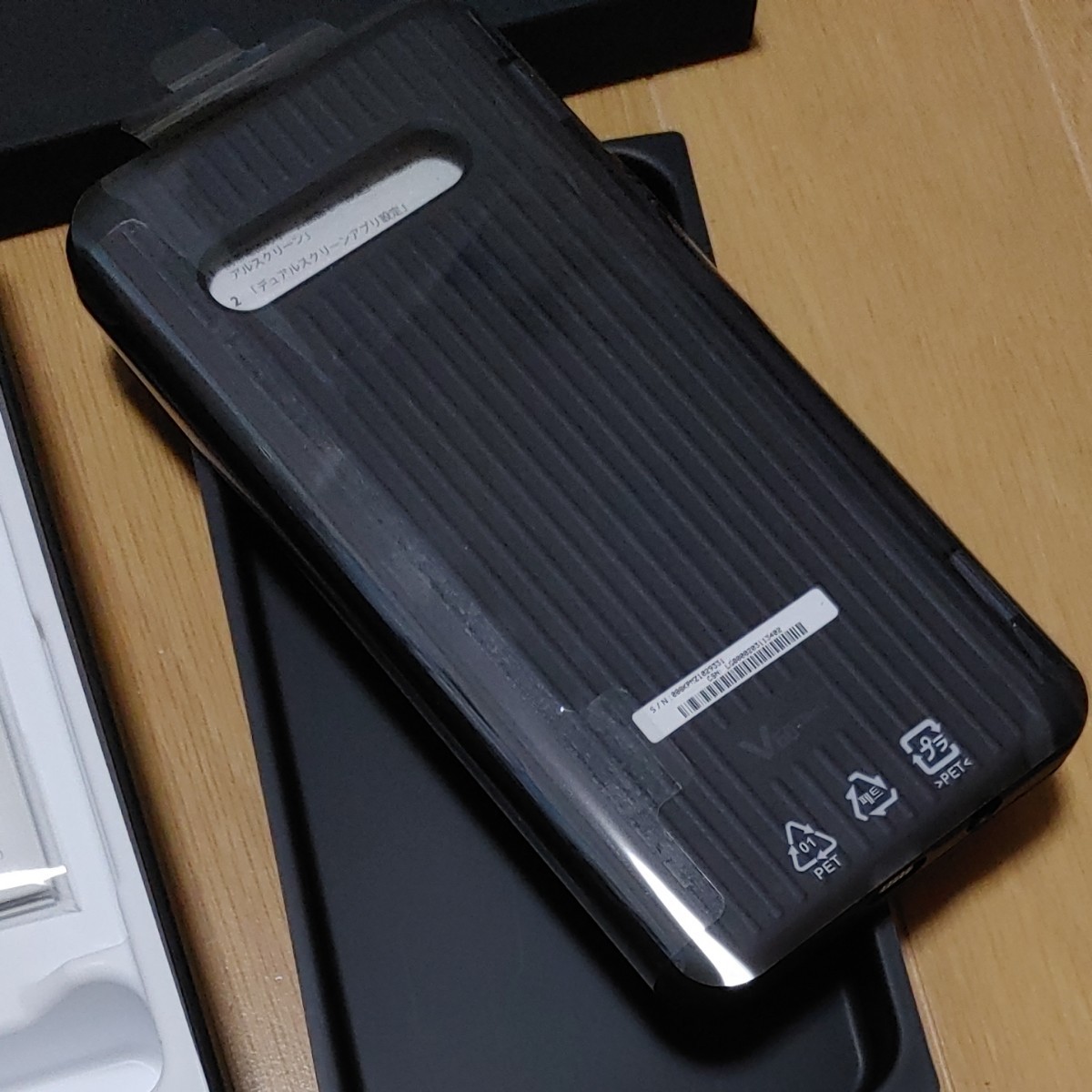美品 LG V60 ThinQ 5G L-51A デュアルスクリーン|Yahoo!フリマ 美品 LG V60 ThinQ 5G L-51A デュアルスクリーン|Yahoo!フリマ