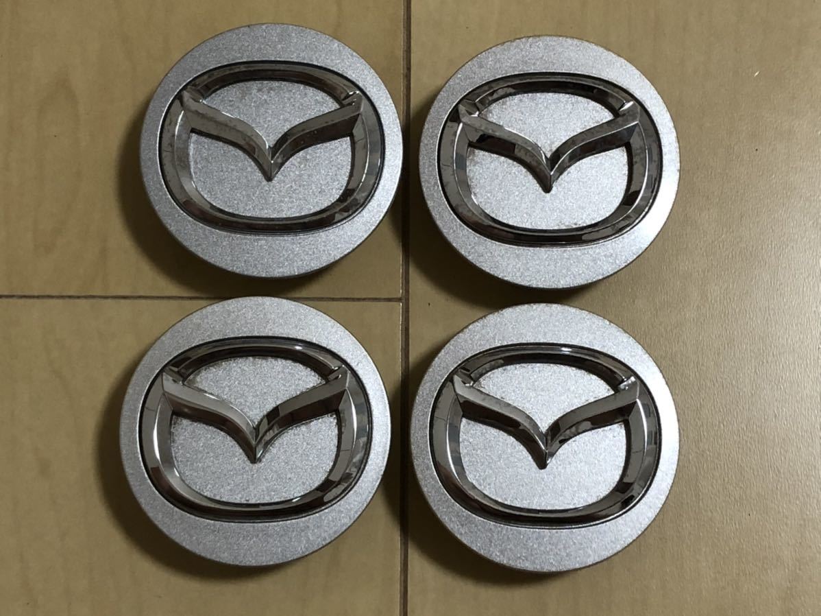 マツダ MAZDA純正 CX-3,CX-5,CX-8,RX-8,アクセラ センターキャップ 4個 中古 K3954 シルバー_画像1