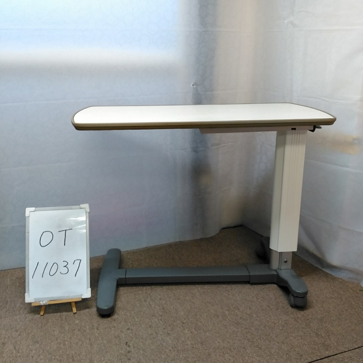 OT-11037) 即決 ベッドサイドテーブル パラマウントベッド KF-192 介護