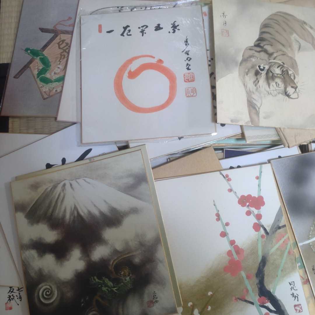 A 色紙まとめて２００枚　肉筆.工芸品.日本.風景.書などいろいろ_画像2