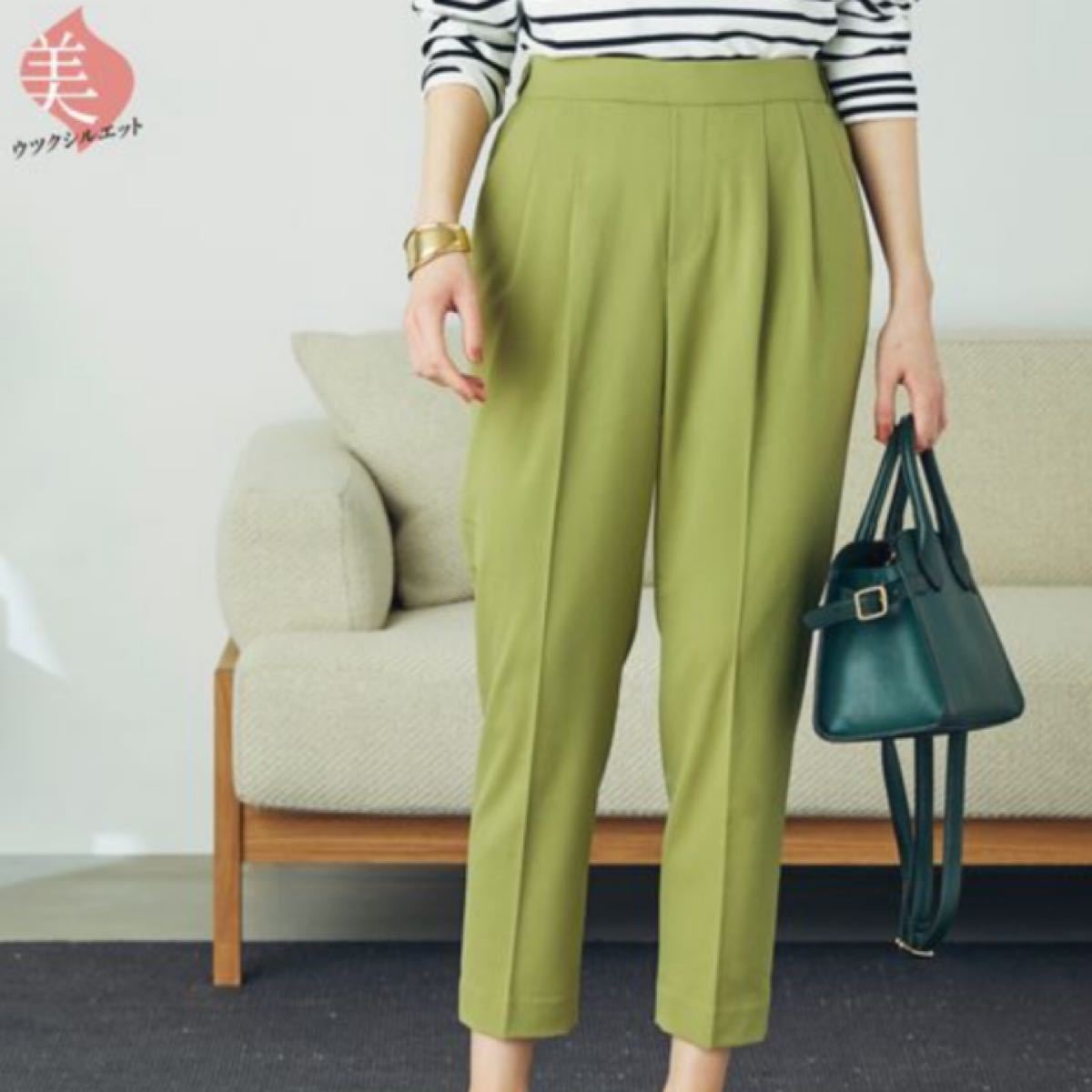 1時間限定値下げ GLOBAL WORK テーパードパンツ ウツクシルエット グローバルワーク