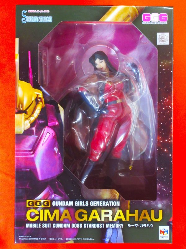 ★GGG 機動戦士ガンダム0083 STARDUST MEMORY シーマ・ガラハウ ゲルググM指揮官機 ガンダムガールズジェネレーション ジオン軍 フィギュア