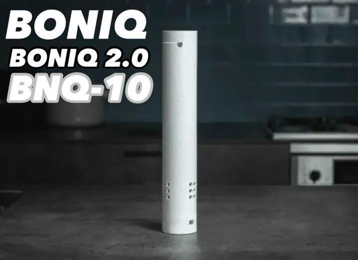 正規店格安】 美品◾️葉山社中BONIQボニークBNQ-10W 低温調理器 BONIQ