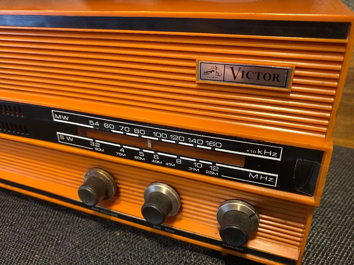 定価 Victor ビクター 8H-272V MW-SW トランジスターラジオ sushitai