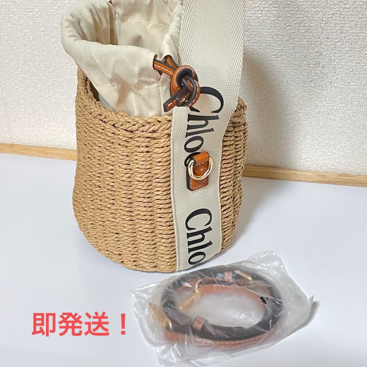 かごバッグ カゴバッグ woody Chloe クロエ 淡色 淡色コーデ かごバッグ カゴバッグ woody Chloe クロエ 淡色 淡色コーデ