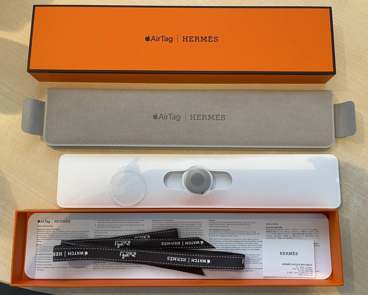 エルメス HERMES Airtag エアタグ バッグチャーム ceratinxd.com