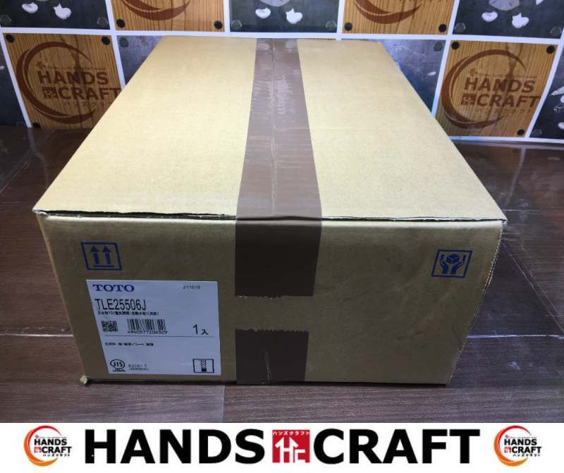 TOTO TLE25506J 水栓金具 立水栓13 (電気開閉・自動水栓 TOTO TLE25506J 水栓金具 立水栓13 (電気開閉・自動水栓