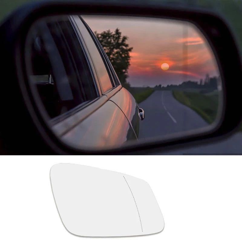  immediate payment * postage included *BMW door mirror glass lens right X1/1/3/4 series E84/F48/F20/F21/F30/F32/F33/F34 heated specification wing mirror 