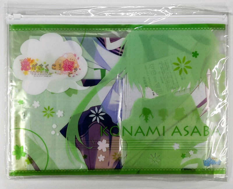 .... Izumi ......... Sakura ... leaf ... towel set C82 /...komike82 regular goods new goods unopened 