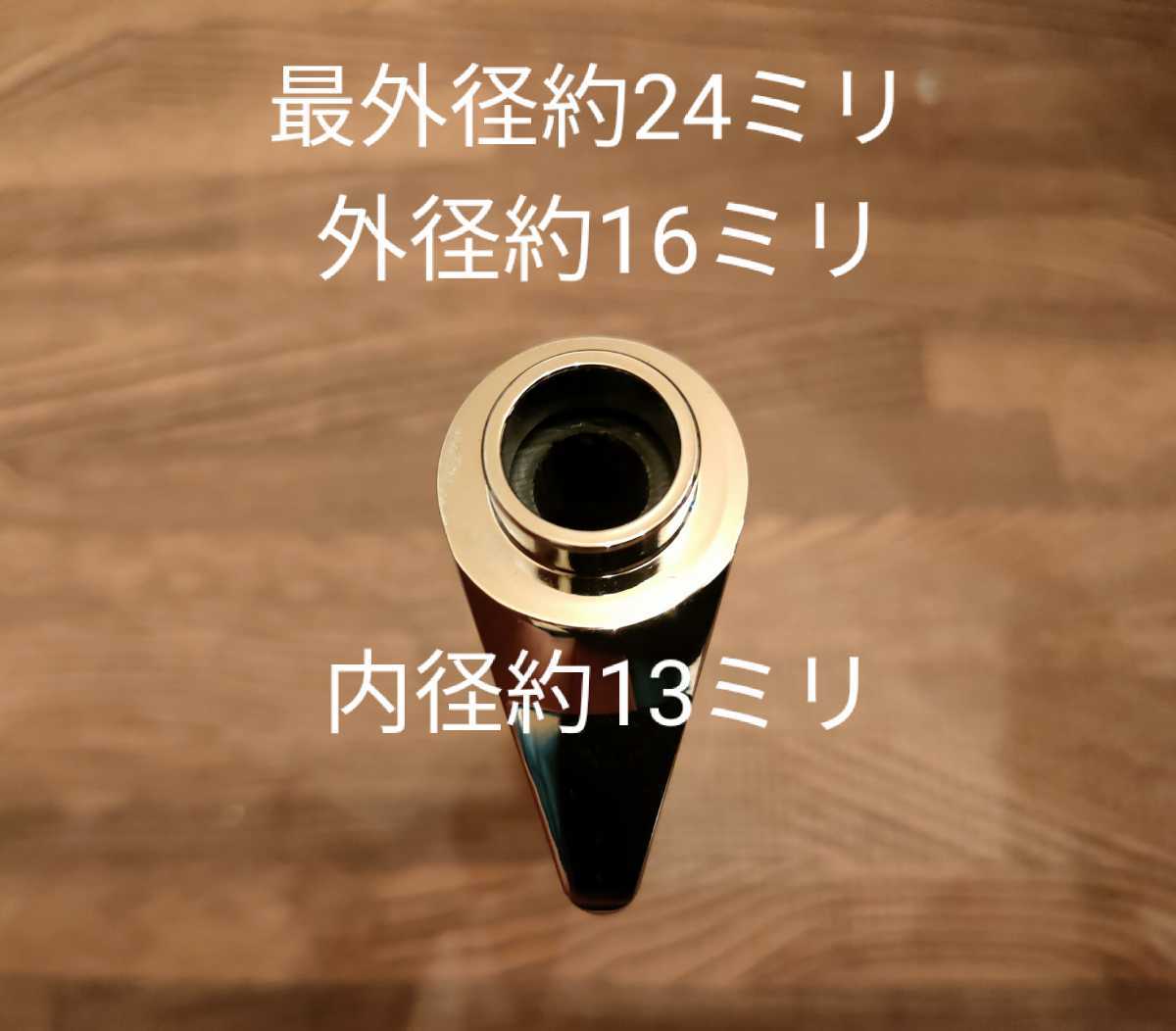 01 FHF ロッド グリップ NEW 黒檀 スピニング用 写真の物が現物