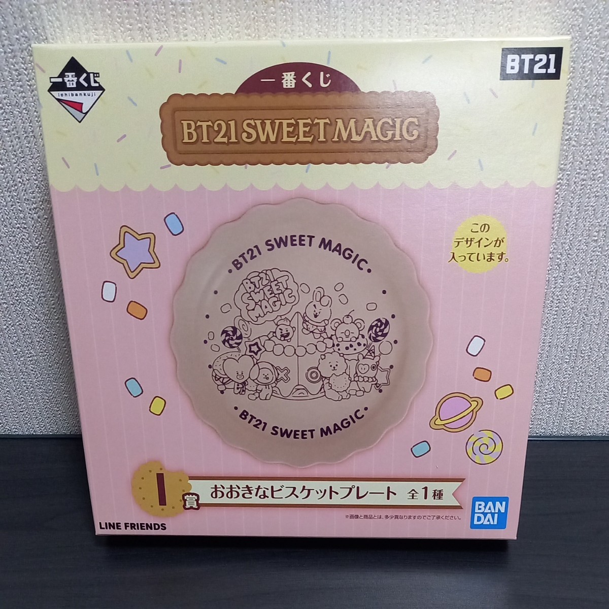 一番くじ BT21 SWEETMAGIC ラストワン賞他 17点セット ccorca.org