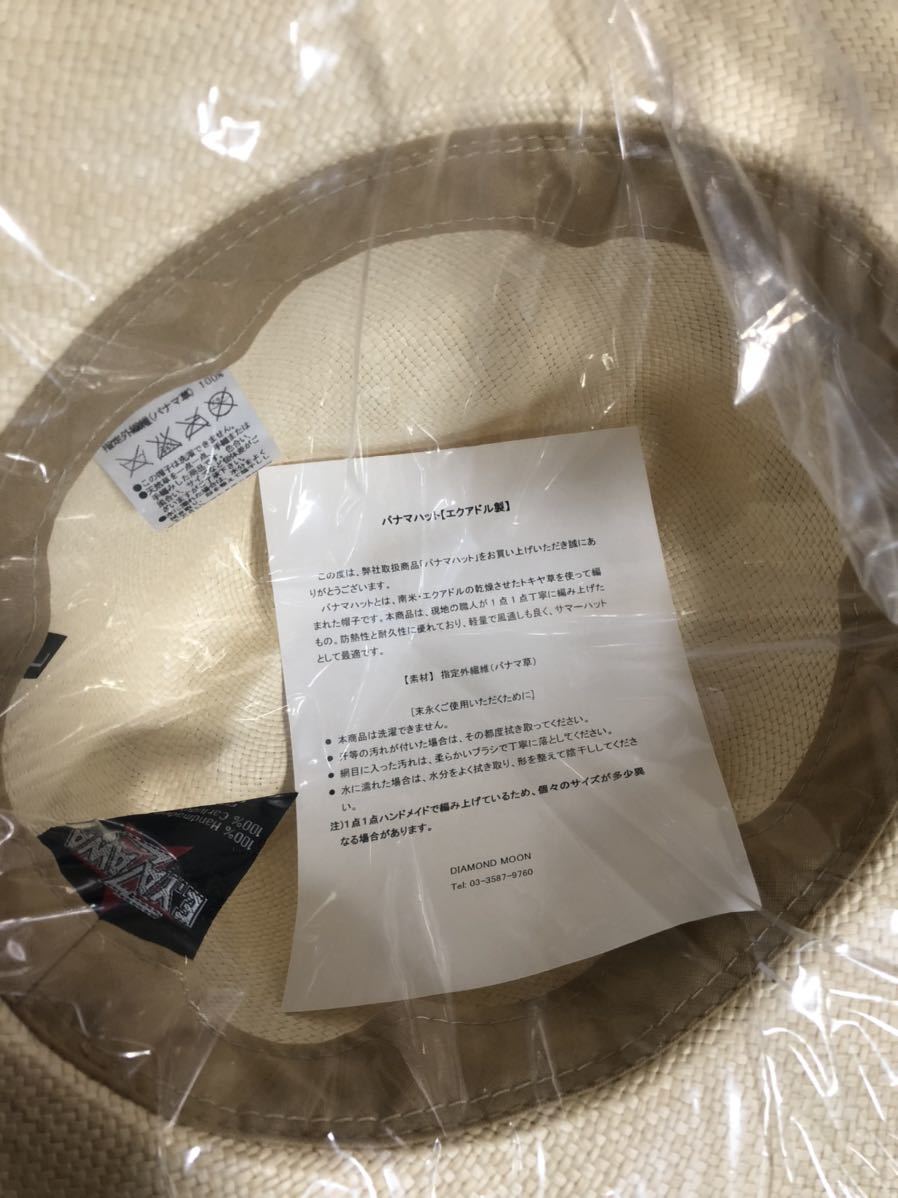 Yazawa Eikichi 2016 год панама ma шляпа дом хранение неношеный 