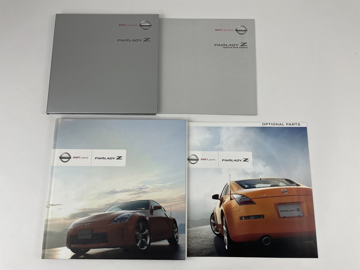 ヤフオク! - P442/旧車カタログ【 日産 フェアレディZ Z31/Z3...