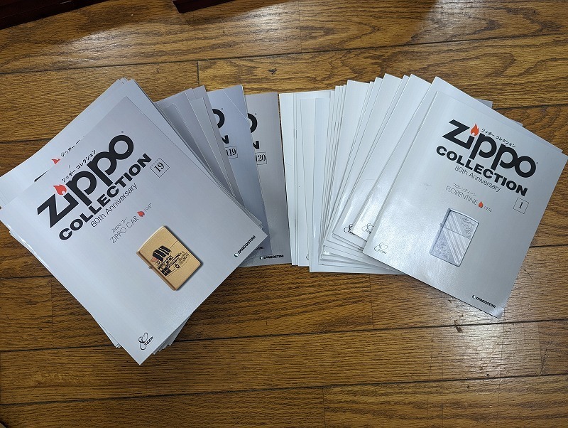 ☆M-270/デアゴスティーニ　ZIPPOCOLLECTION 　ZIPPO全120個揃い（全テキスト有） 専用ZIPPOケース付（棚２段欠品）　ジッポーコレクション_3