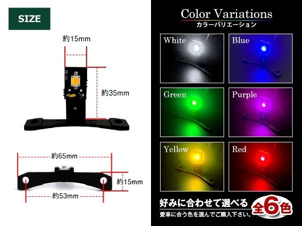 LED カラーアイシステム 埋め込み キセノンプロジェクター用 ヘッドライト加工 デビルアイ グリーン ヘッドライト フォグランプ デイライト_画像3