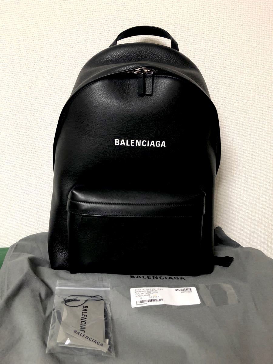 デザインで Balenciagaバレンシアガリュックバックパックの通販 by 俺