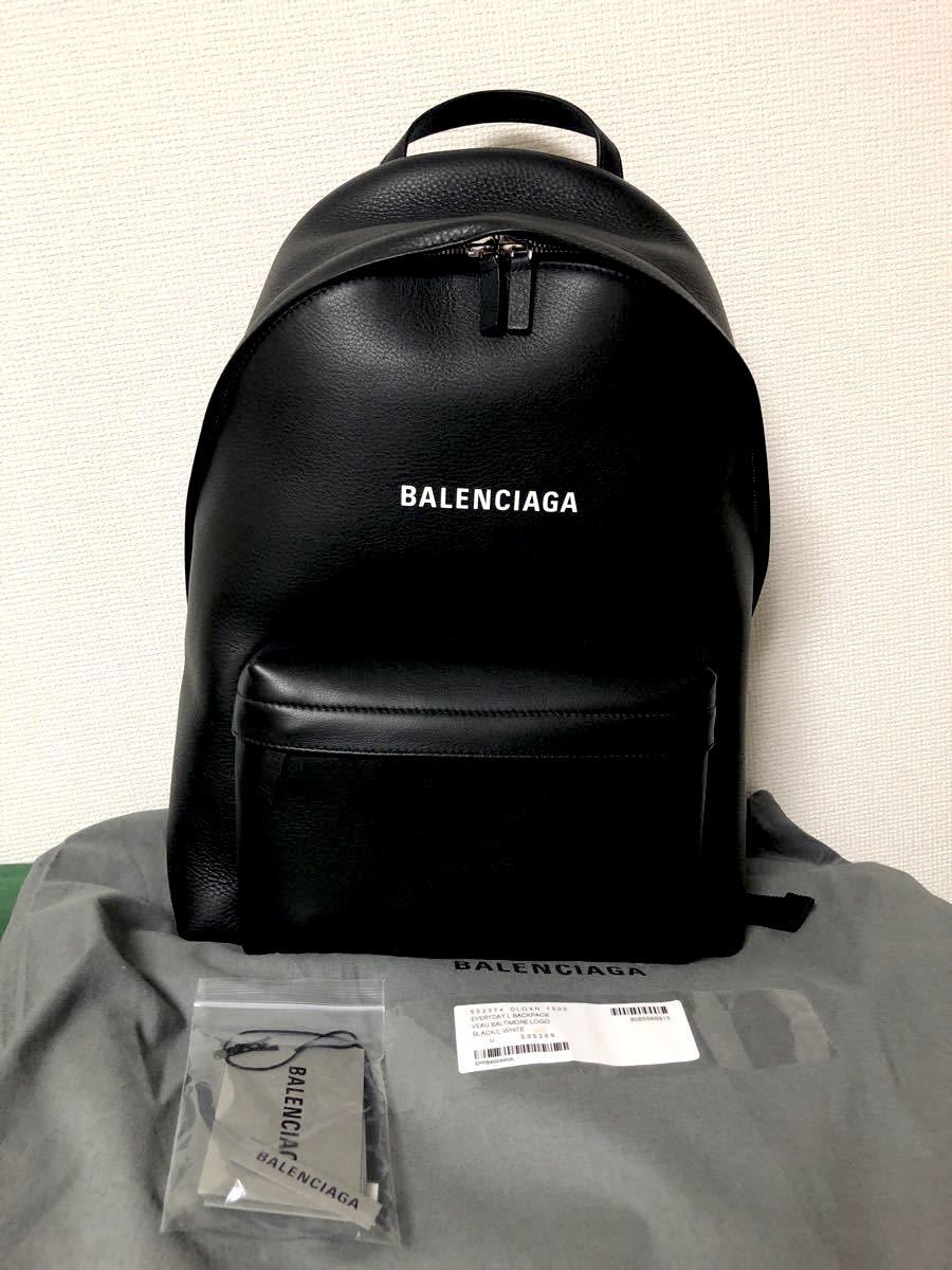 新品 正規 BALENCIAGA バレンシアガ EVERYDAY レザー バックパック