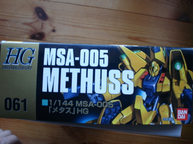 *.HGUC No.061 1/144 MSA-005metasMETHUSS не собран коробка дефект иметь наложенный платеж отправка 