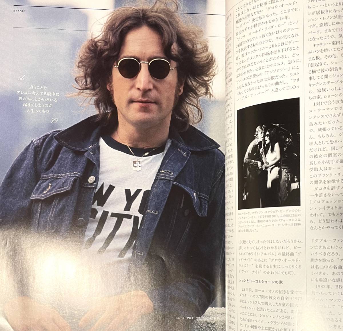 Gq Japan 21年4月号 常田大希 King Gnu ファッション ハックス21 Black Lives Matter Aoc ジョン レノン 男性 売買されたオークション情報 Yahooの商品情報をアーカイブ公開 オークファン Aucfan Com Gq Japan 21年4月号 常田大希 King Gnu ファッション ハックス21 Black Lives Matter Aoc ジョン レノン 男性 売買されたオークション情報 Yahooの商品情報をアーカイブ公開 オークファン Aucfan Com