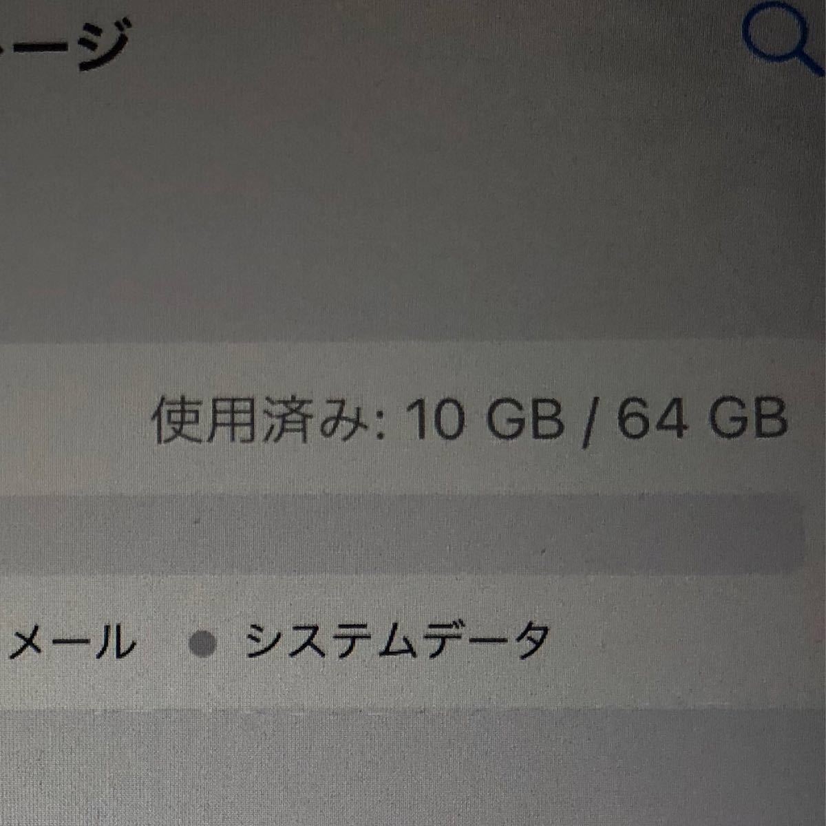 Apple iPad Air3 美品 Wi-Fiモデル ゴールド Apple pencil付き Apple iPad Air3 美品 Wi-Fiモデル ゴールド Apple pencil付き