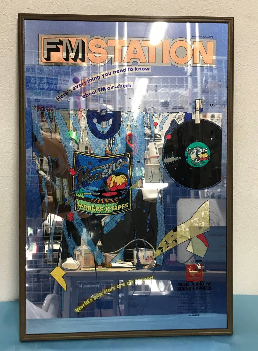 U144/ レトロ パブミラー SUZUKI EIZIN 鈴木英人 FM STATION 希少 当時