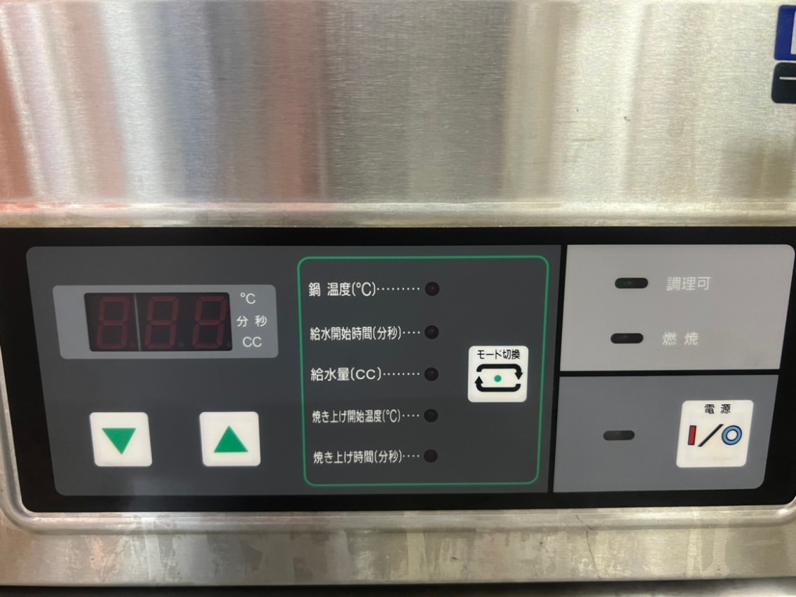 マルゼン ガス自動餃子焼器 MAZ-44 LPガス 中古 ① マルゼン ガス自動餃子焼器 MAZ-44 LPガス 中古 ①