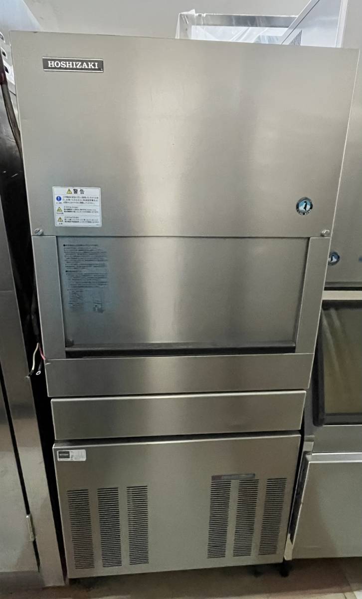 ホシザキ 製氷機 IM-220M 中古