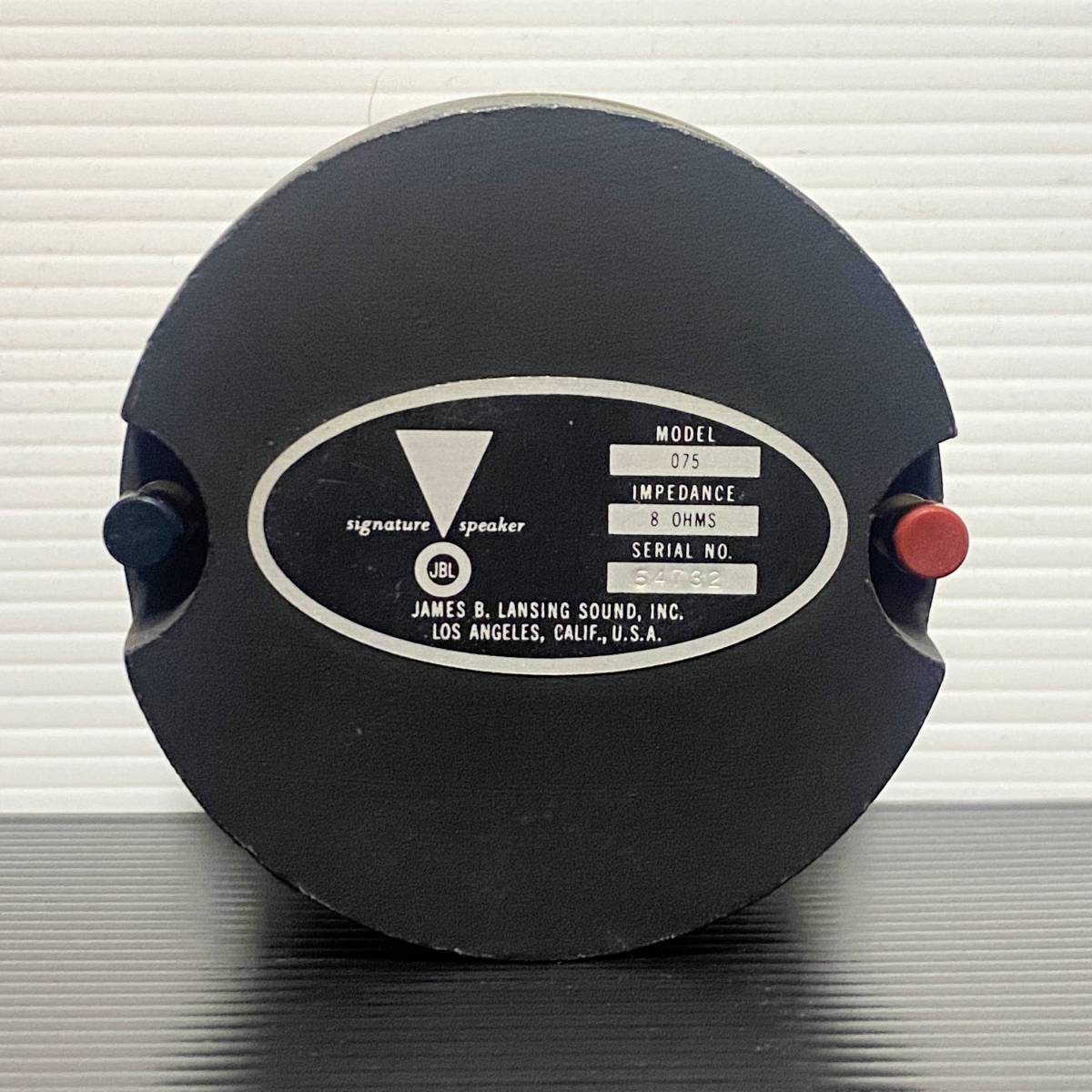 Vintage JBL 075 8Ω ホーントゥーイーター オリジナル Vintage JBL 075 8Ω ホーントゥーイーター オリジナル