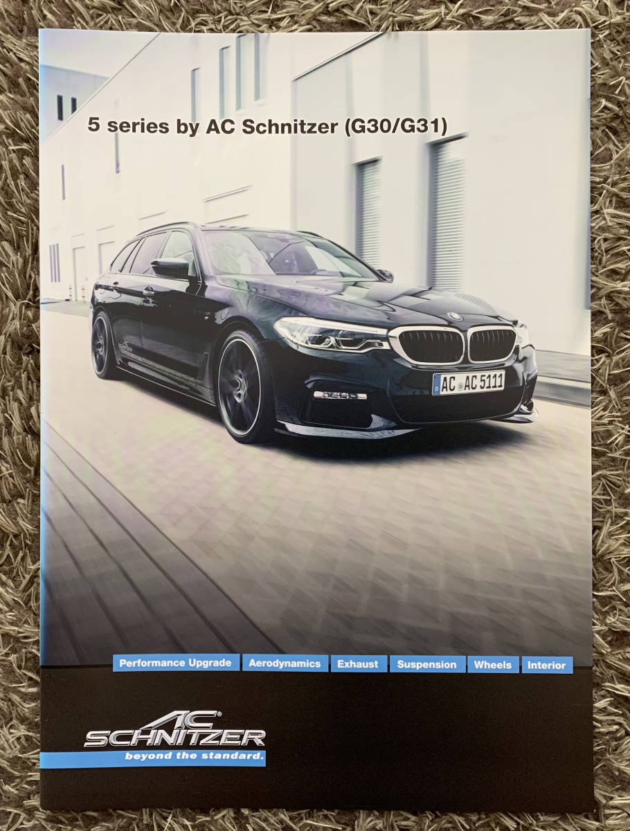 BMW G30 G31 5シリーズ AC Schnitzer カタログ 送料込の画像1