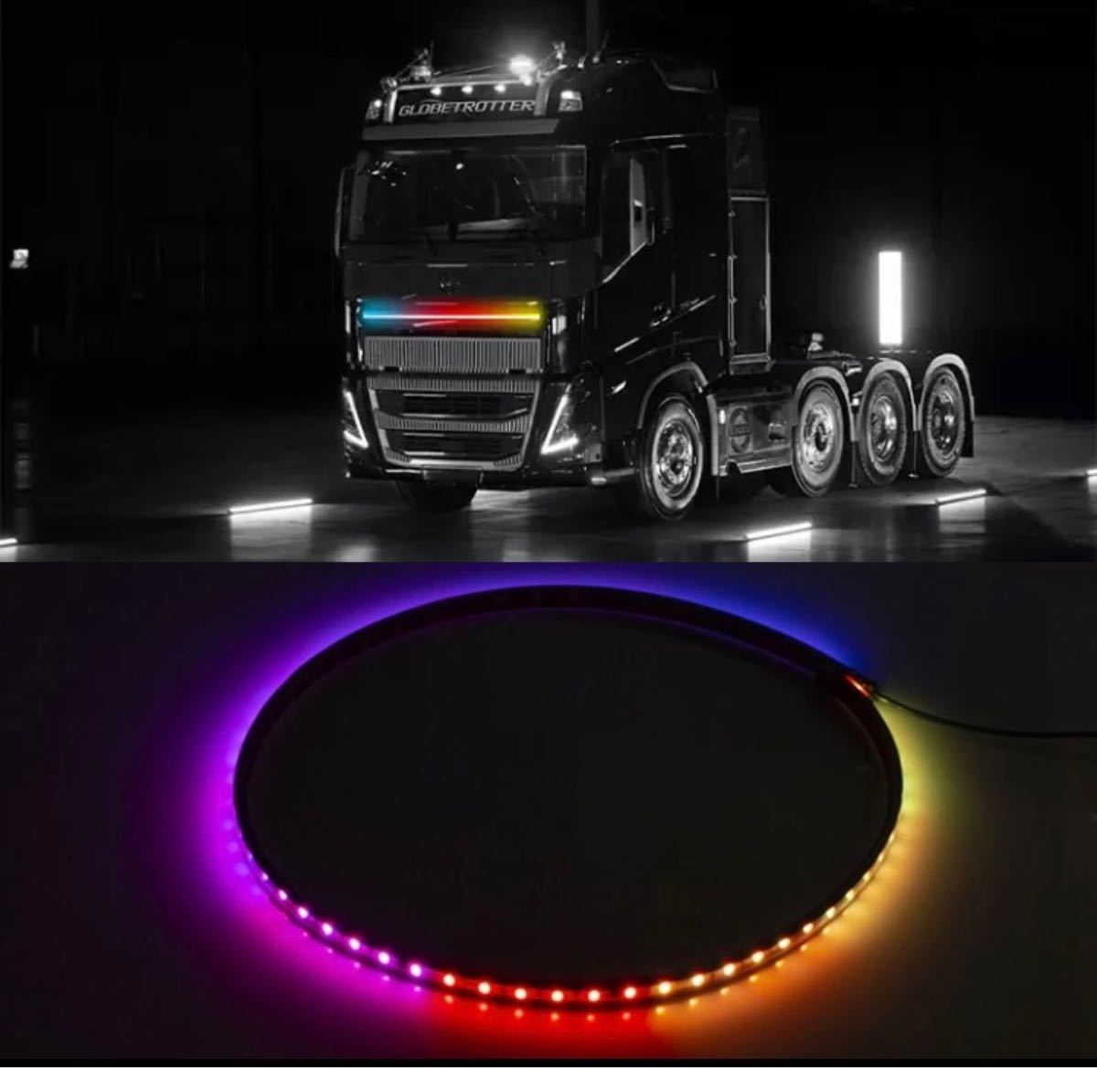 RGB 単色　大型車　普通車　シーケンシャル　LED 12V 24V 対応　レインボー　ウィンカー　1.8m 