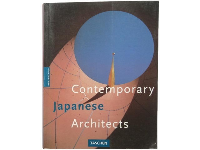 洋書◆日本の近代建築写真集 本 設計 建物_画像1