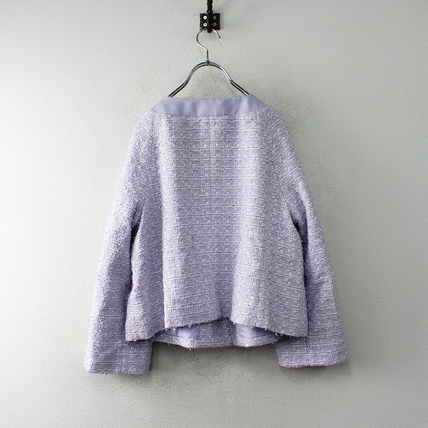 TO BE CHIC ツイードジャケット 44サイズ | gim-ts.com