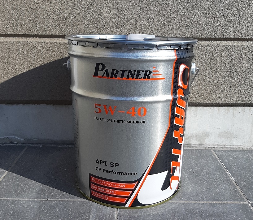 [ nationwide free shipping ]JAYTEC Partner SP 5W-40 high quality engine oil * all compound oil * 20L pail can * safe made in Japan!