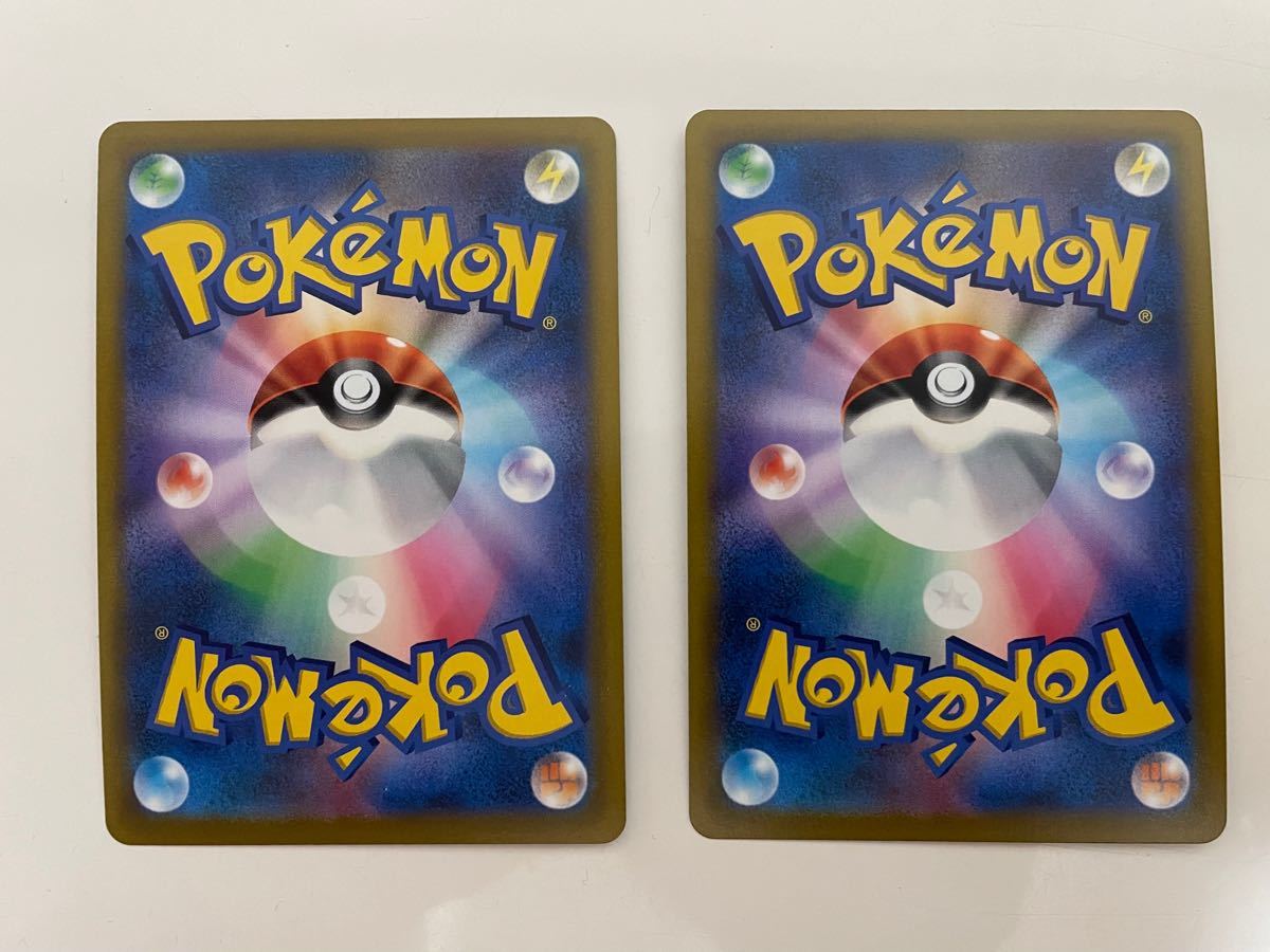 ポケモンカード サイトウsr ルリナsr|Yahoo!フリマ(旧PayPay ポケモンカード サイトウsr ルリナsr|Yahoo!フリマ(旧PayPay